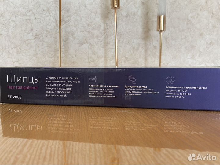 Утюжок для волос