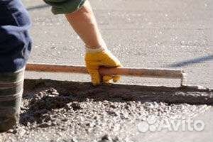Бетон от производителя