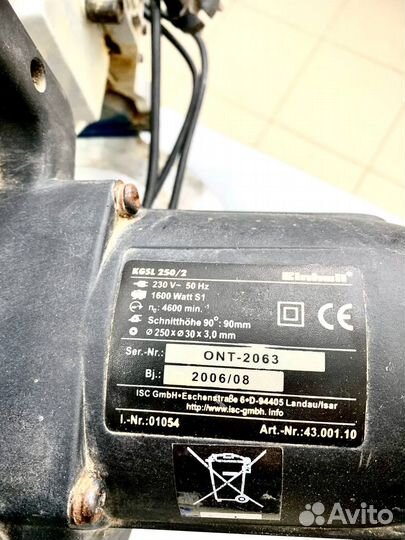 Торцовочная пила Einhell kgsl 250/2 (16)