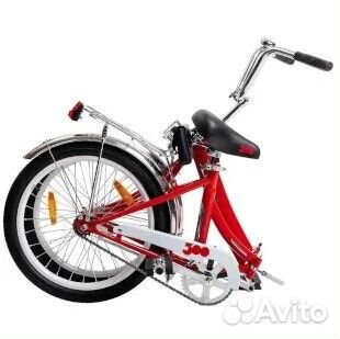 Forward Kama 20 2023