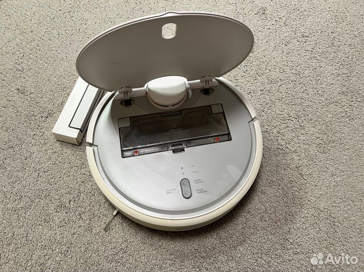 Xiaomi mi robot vacuum cleaner