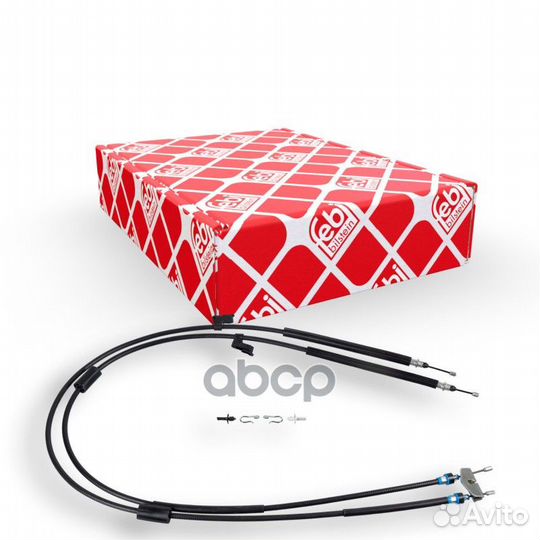 Трос ручного тормоза диск. 101801 Febi