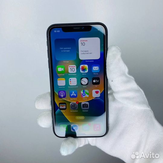 iPhone 11, 256 ГБ