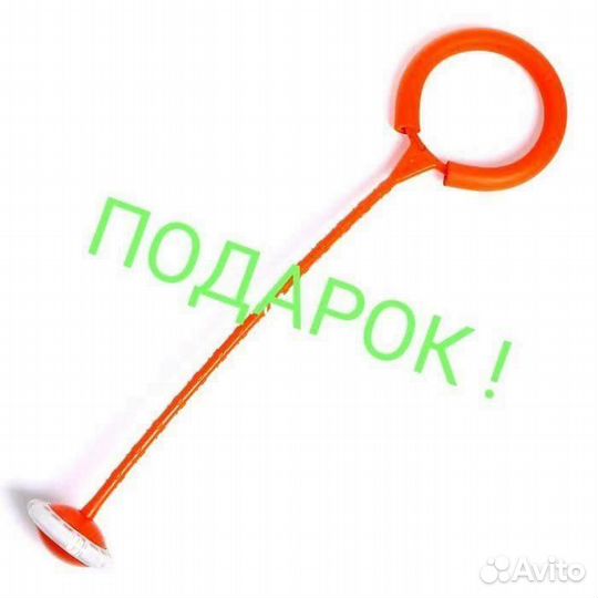 Батут 244см Доставим