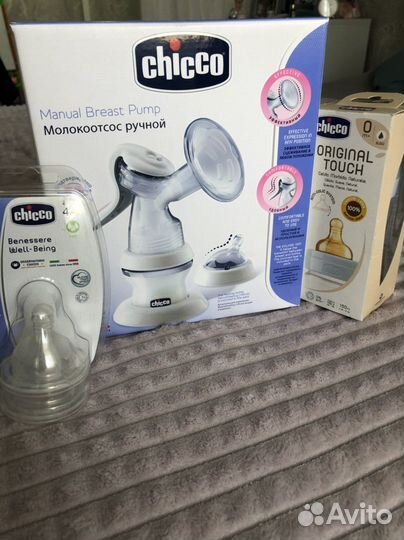 Молокоотсос ручной, бутылочка для кормления, соска