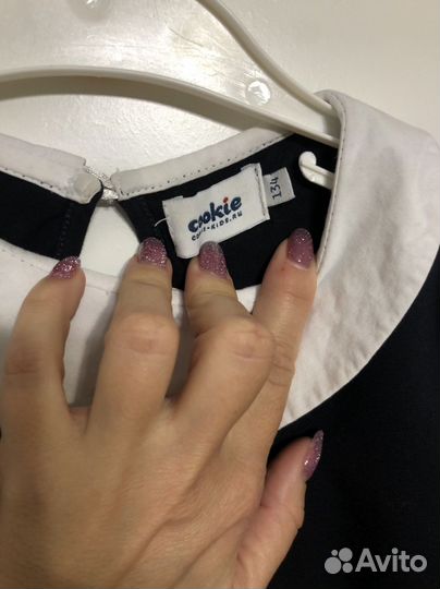 Школьная форма пакетом Cookie Noble People 134