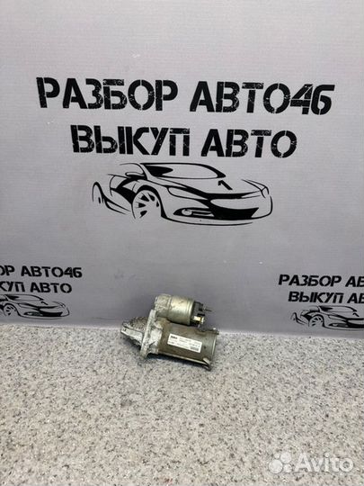 Стартер Ford Focus 3 седан 1.6 iqdb МКПП 2014