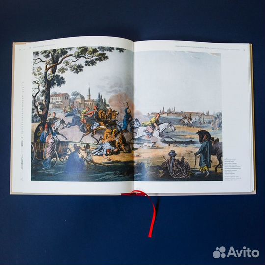 Печать книг