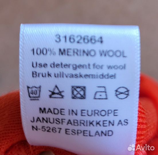 Термобелье детское