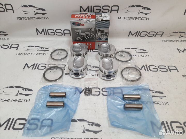 Поршни Ваз 2110 82.4 группа А