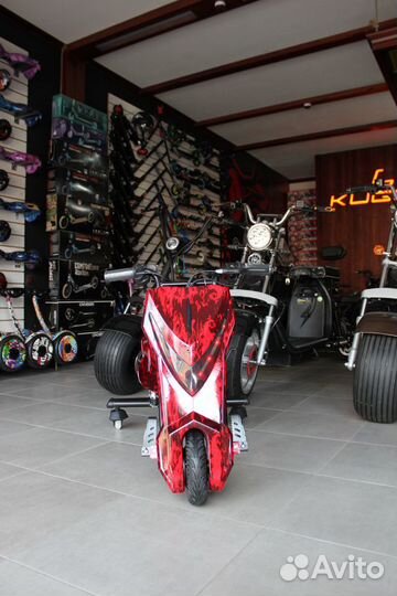 Электроскутер Дрифт Трайк MiniPro 360