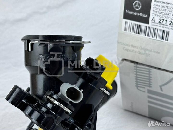 Термостат для Мерседес w204 w212