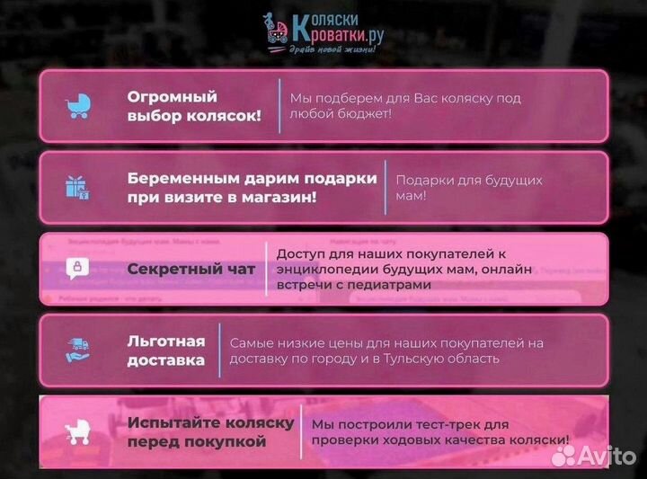 Детская кроватка / кроватка 3 в 1