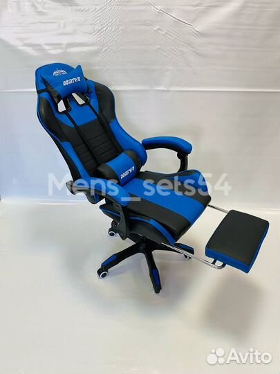 Игровое кресло с подставкой для ног и массажем