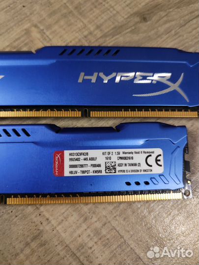 Kingston HyperX fury Blue CL9 DDR3 2x4096MB