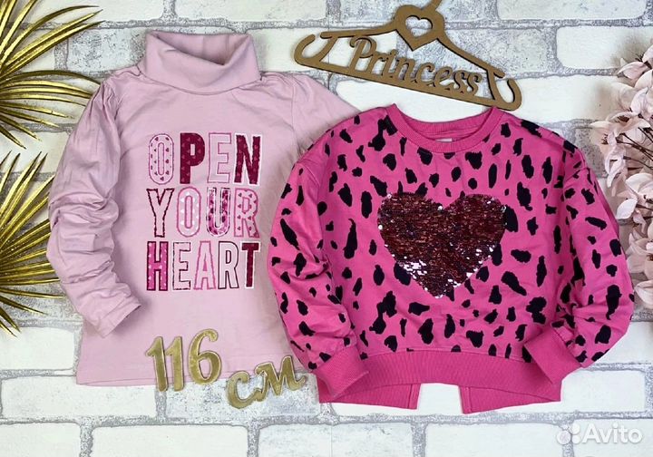 Детская одежда для девочки 110-116
