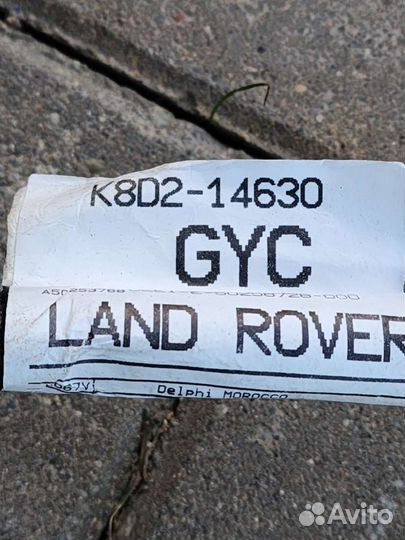 Land Rover Evoque 2 Проводка двери передней левой K8D214630