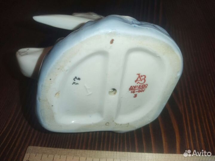 Статуэтка Царевна лебедь Дулево 1960