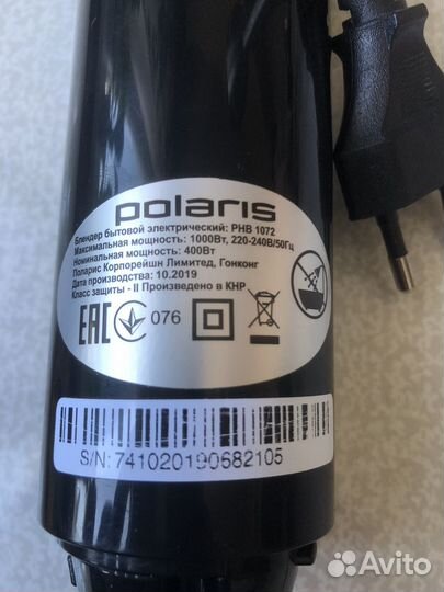 Блендер Polaris не хватает детальки