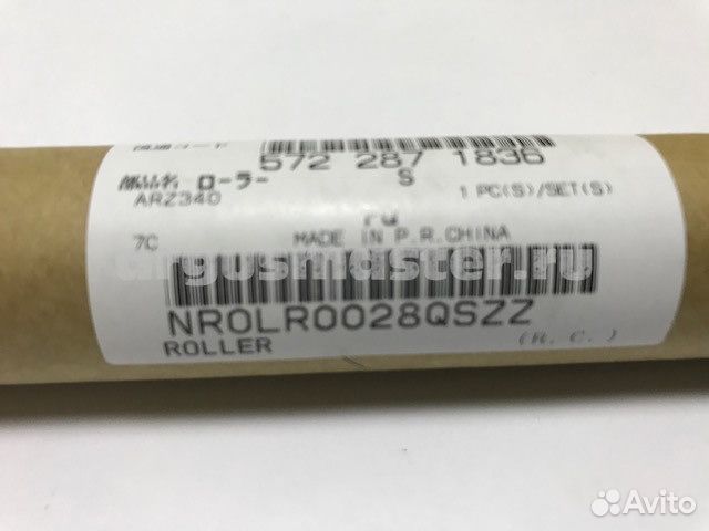 Запчасти принтеров Sharp