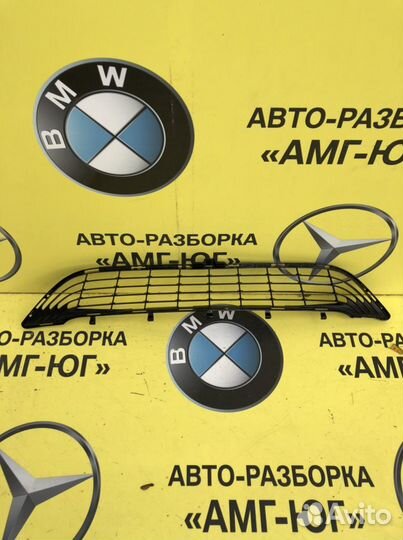 Mercedes W222 S222 решетка Бампера переднего