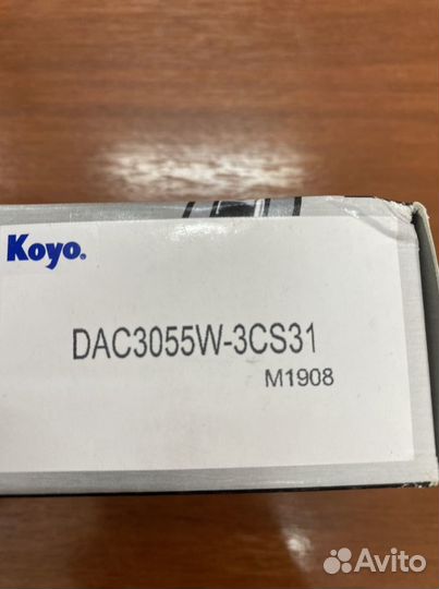 Ступичный подшипник для квадроцикла коуо (япония)