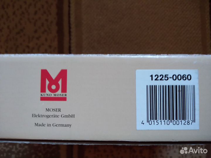 Машинка для стрижки Moser professional 1225T