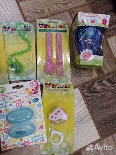 Поильник, держатель пустышек и др