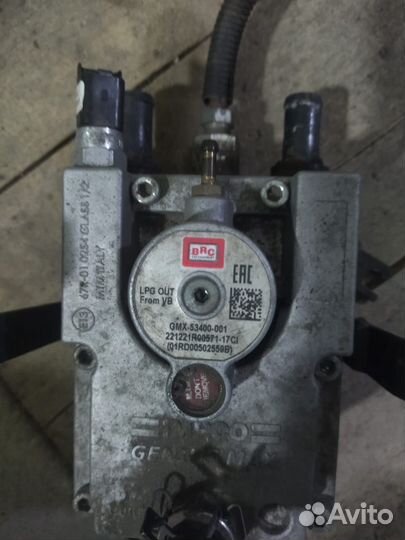 Газовое оборудование на 8 цилиндров