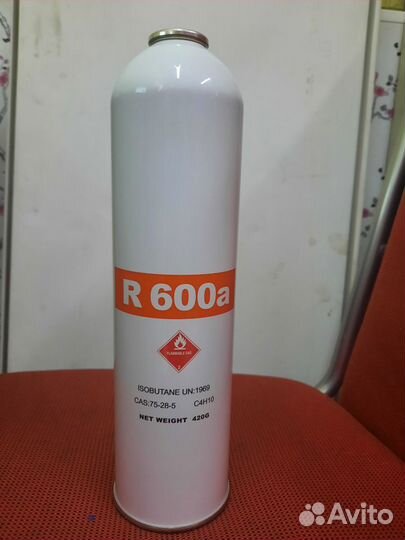 Фреон 600а