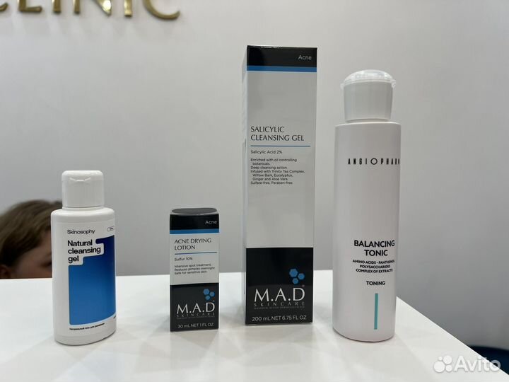 Косметика бронь