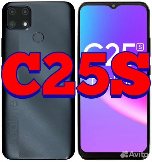 Гидрогелевая пленка Realme C25S