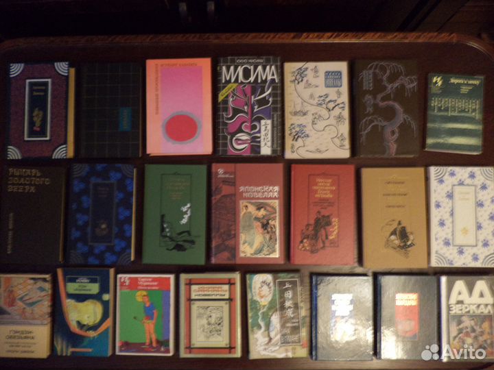 Легенды Востока и мифы Запада