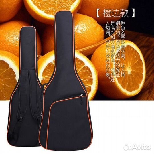 Чехол для гитары утеплённый LSX-1101 38/41