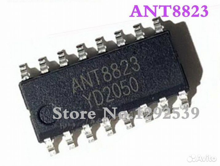 Микросх.BH270A,WT7515N141, ANT8823,5H0165R,75DP159