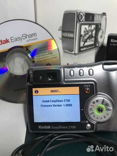 Цифровая камера Kodak EasyShare Z730