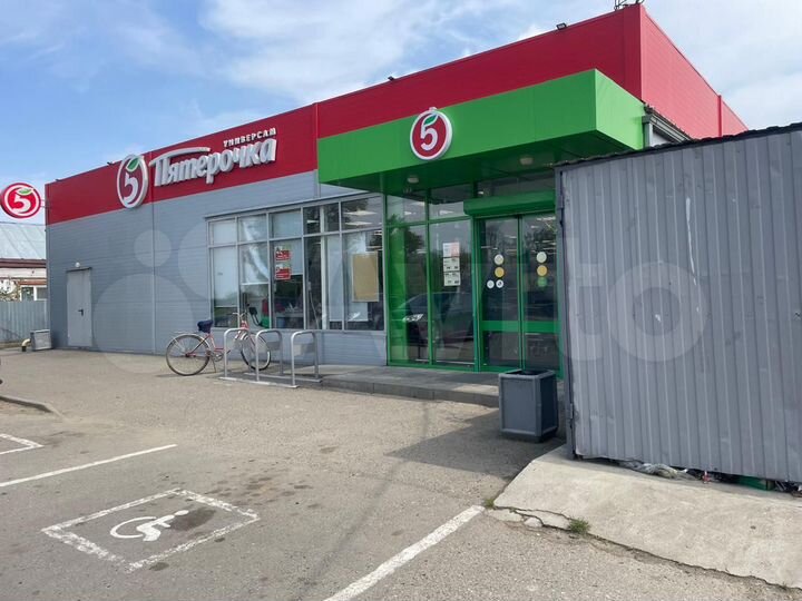 Торговая площадь, 459.3 м²