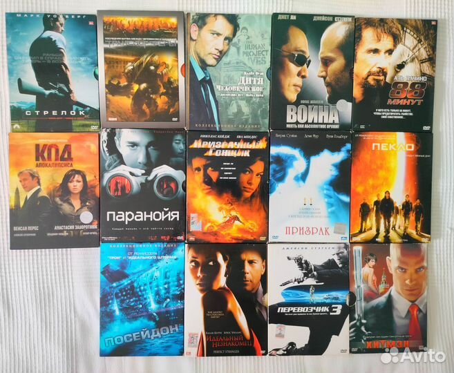 DVD фильмы