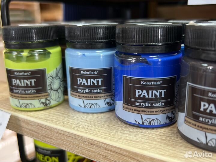 Акриловые краски художественные Koler Park