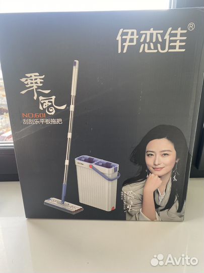 Швабра с отжимом