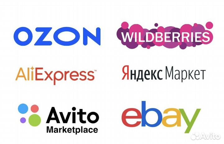 Старший сборщик