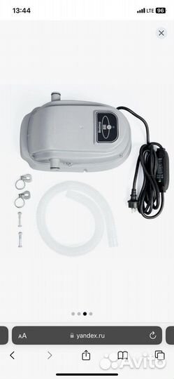 Водонагреватель для бассейна bestway