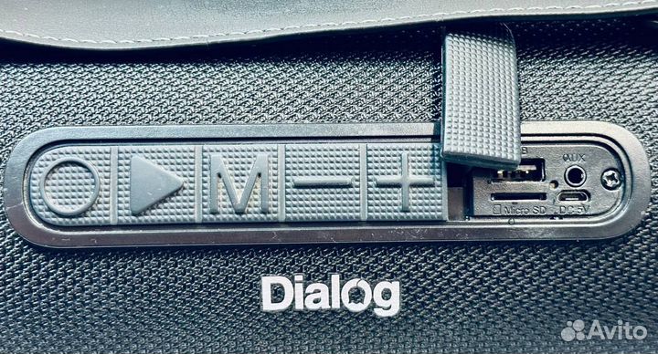 Портативная колонка Dialog AP-950