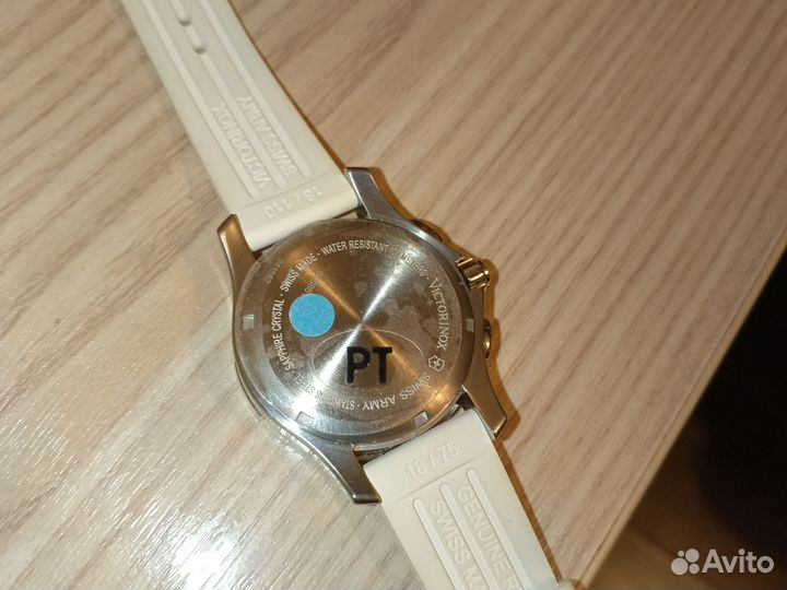 Наручные часы