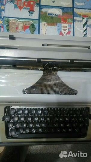Пишущая машинка