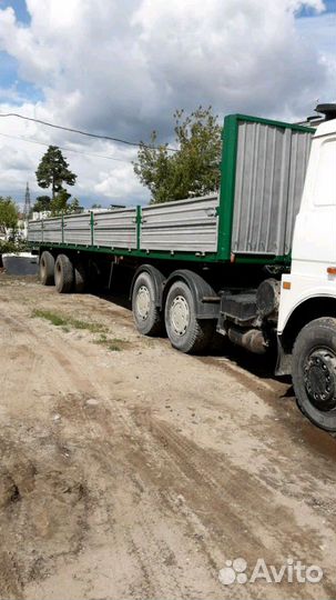 Грузоперевозки по России,городу и области