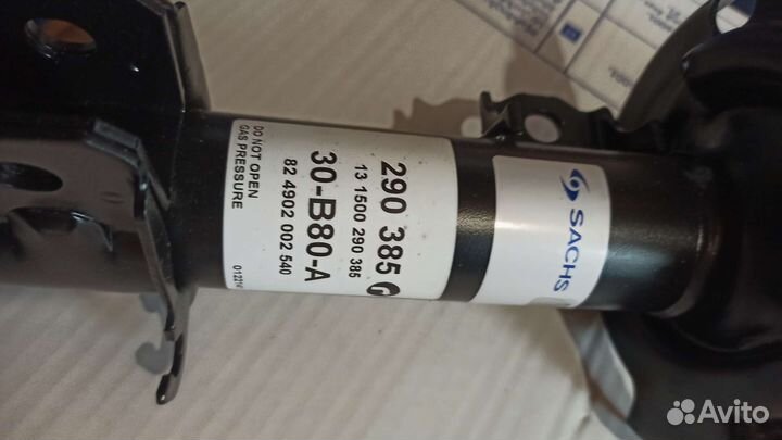 Амортизаторы Опель meriva