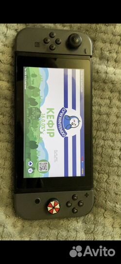 Nintendo switch atmosphere