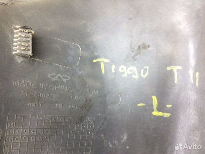 Накладка порога передняя левая Chery Tiggo T11