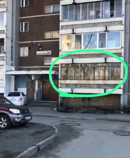 Свободного назначения, 40.3 м²